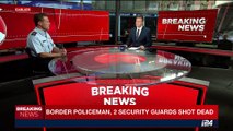 i24NEWS DESK | Palestinian gunman was father of four | Tuesday, September 26th 2017