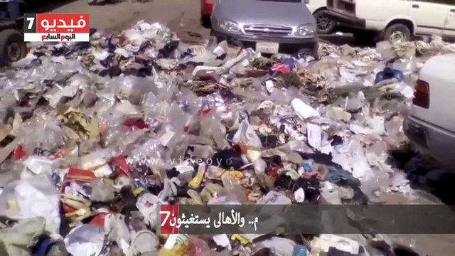 القمامة تحاصر المدرسة الفندقية بشبين الكوم.. والأهالى يستغيثون