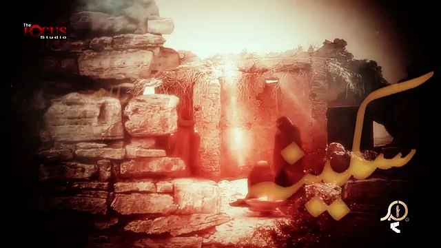 Sakina Ab Naa Royegi - Syeda Amber Naqvi - Nohay 2017 - Downloaded from youpak.com