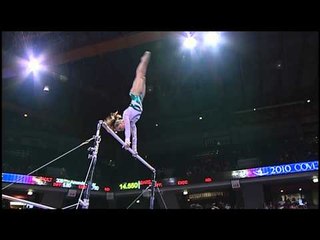 Briley Casanova - Uneven Bars - 2010 CoverGirl Classic