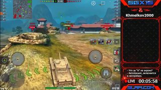 WoT Blitz Мастер на COMET - World of Tanks Blitz COMET (M)