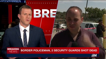 i24NEWS DESK | Israeli forces close off gunman's village | Tuesday, September 26th 2017