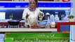 Abbtakk - Daawat-e-Rahat - Episode 129 (Lazeez masaledaar Chanpen & Khushbudar Kishmish waly Chawal) - 26 September 2017