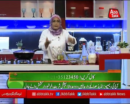 Abbtakk - Daawat-e-Rahat - Episode 129 (Lazeez masaledaar Chanpen & Khushbudar Kishmish waly Chawal) - 26 September 2017