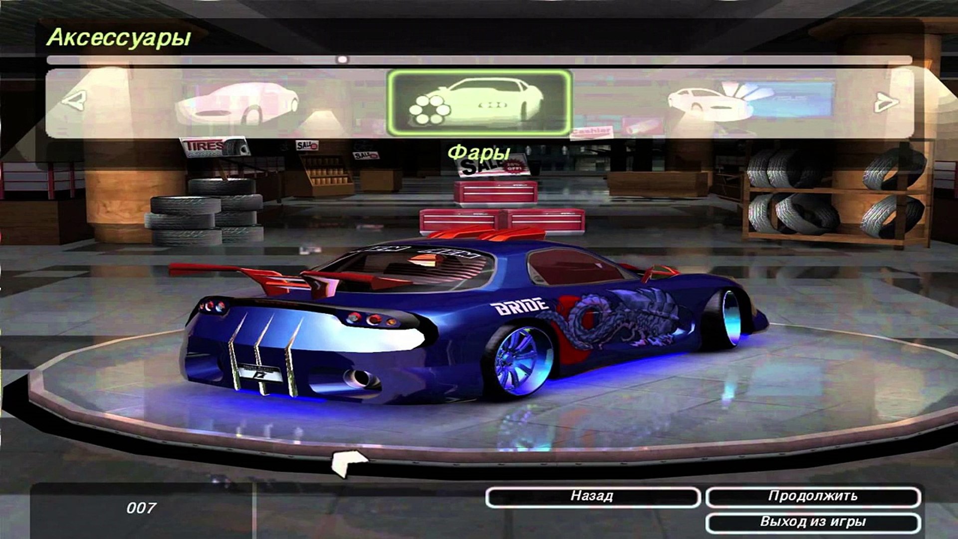 Baixar E Instalar Need For Speed Underground 2 Pc Em Portugues Video Dailymotion