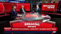 i24NEWS DESK | 3 dead in shooting attack near Jerusalem | Tuesday, September 26th 2017