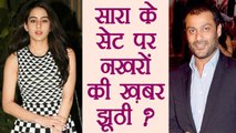 Sara Ali Khan के TANTRUMS पर बोले Kedarnath के मेकर्स ! | FilmiBeat