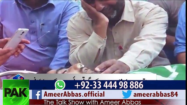 بھارت کیسے اپنے ملک کے اور مقبوضہ کشمیر کے قانون میں تبدیلی کر کے مقبوضہ کشمیریوں کا حق چھیننے میں لگا ہوا ہے۔ ۔ ۔