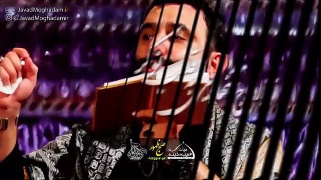 گره هایی که وا شده با دستت ( شور ) کربلایی جواد مقدم