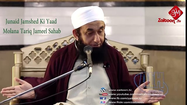 02 Bhai Junaid Jamshed Sahab Ki Yaad - Molana Tariq Jameel Sahab - YouTube