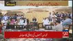 Nawaz Sharif Press Conference - 26th September 2017