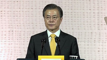 문재인 대통령, 10.4선언 10주년 기념식...북미 '말폭탄' / YTN