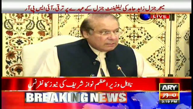2018 verdict will ‘sweep’ all other verdicts, says Nawaz Sharif