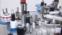 Automatic Glass Bottles Labeling Machine
