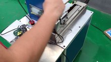 Cable Labeling Machine