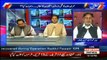 Senator Mian Ateeq on Express News with Javed Chaudry on 25 September 2017