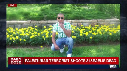 DAILY DOSE | Netanyahu: terrorist's house will be destroyed  | Tuesday, September 26th 2017