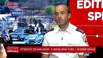 Attentats de Har Adar : 3 israéliens tués, 1 blessé grave