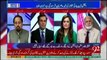 Senator Mian Ateeq on 92 News with Sana Mirza on 25 September 2017