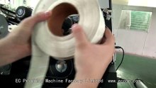 How to use Labeling Machine