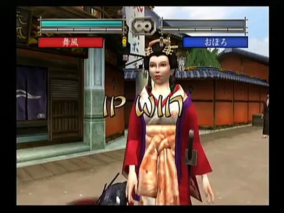 [Ryona] Fatal beatdown