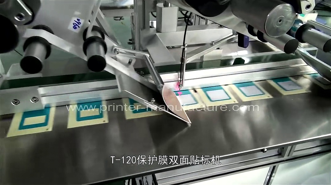 Film Labeler Membrane Labeler