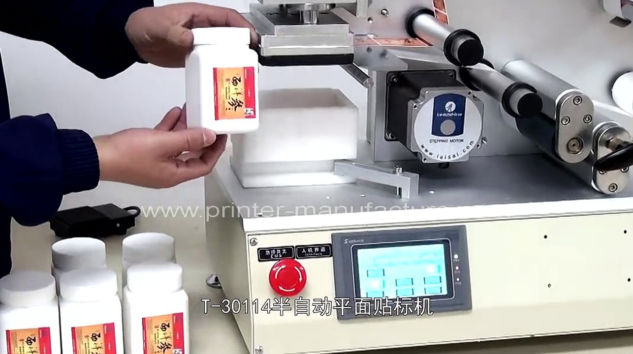Top Labeling Machine
