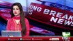 Senator Mian Ateeq video message on Neo News on 25 September 2017