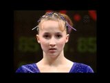 Kristen Maloney - Vault 1 - 2000 US Championships - Day 1