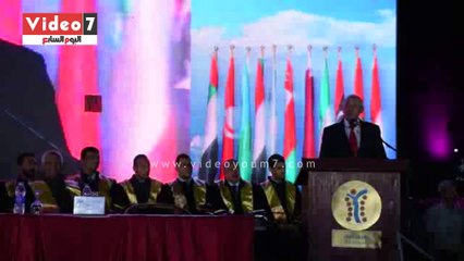 الأكاديمية العربية بأسوان تحتفل بتخريج دفعة جديدة بحضور المحافظ