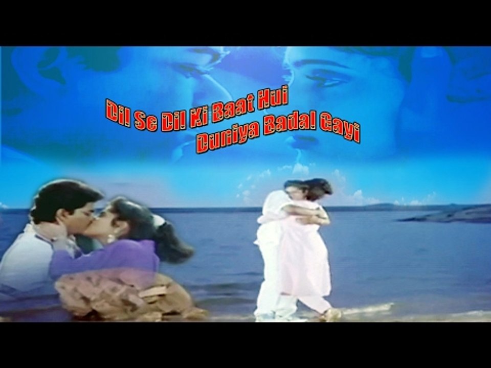 2017 Hindi Short Film | Dil Se Dil Ki Baat Hui Duniya Badal Gayi | Bollywood Movies |