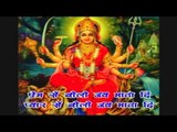 Sada Bhavani Dahini | Devotional Song | Minu Chadda | Mythological Song |