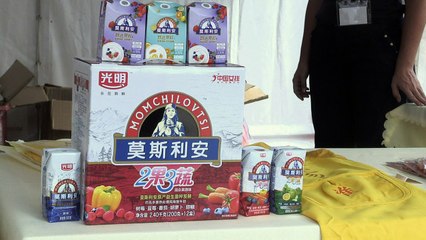 Bulgarian village goes Chinese in yoghurt craze