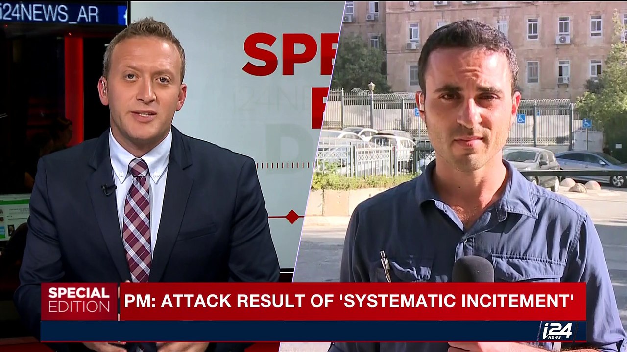 SPECIAL EDITION | Will attack change  tone of U.S. peace push? | Tuesday, September 26th 2017
