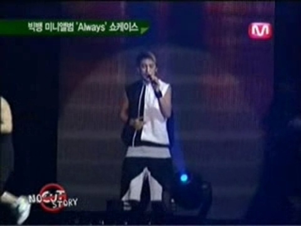 Big Bang - 20070914 Mnet No Cut Story 3