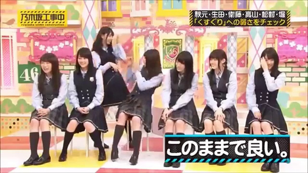 【乃木坂46】超絶かわいい衛藤美彩が好きになる動画part2