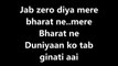 Hai Preet Jahan Ki Reet Sada Song Lyrics Video Purab Aur Pachhim Mahendra Kapoor Lyricssudh
