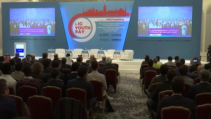 Gençlik ve Spor Bakanı Bak: "Gençlerimize Güvenmemiz, Onları İyi Eğitmemiz Lazım"