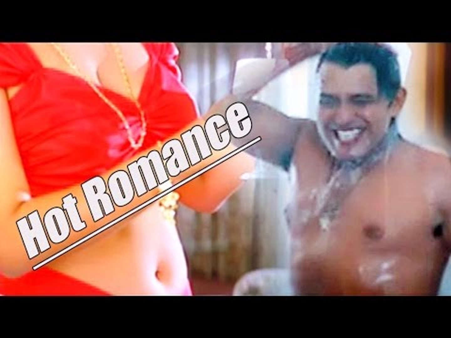 2017 Bhojpuri Movie | हॉट रोमान्स Mithun And Shilpa Shirodkar | Bhojpuri  Hot Scene |