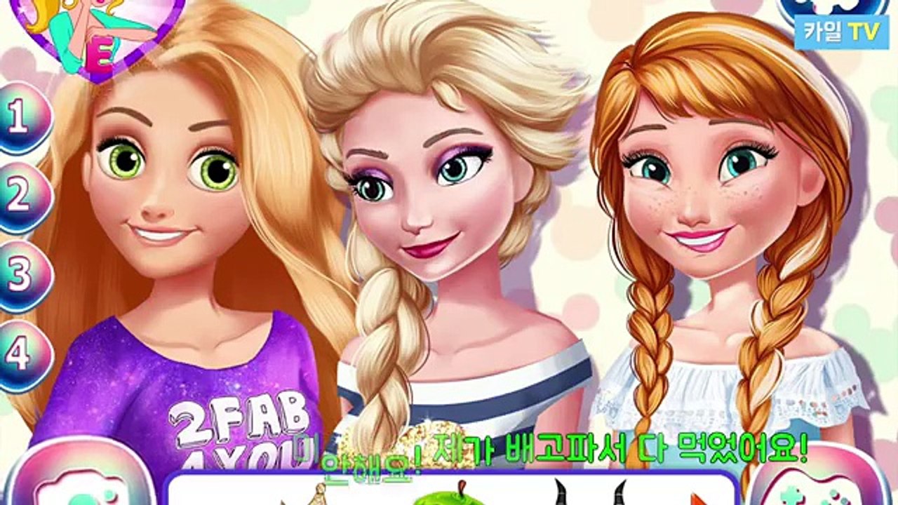 겨울왕국 엘사와 디즈니 친구들 재밌는 사진찍기! * 디즈니 게임 애니메이션 * Disney Princesses Photo booth Game