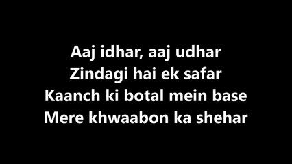 Dhingana Song Lyrics Video – Raees,  Mika Singh Feat. ShahRukh Khan, Lyricssudh