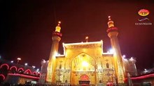 Chelum karo Karbala main Irfan Hyder 2018