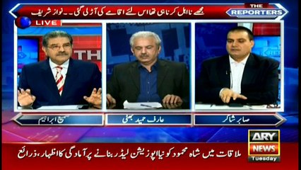 Nawaz refused to allow Musharraf's aircraft to land