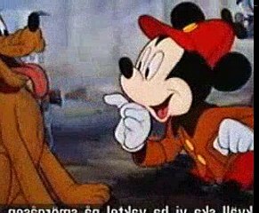 Mickey Mouse 1939 The Pointer