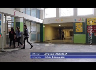 Uređenje fiskulturne sale i školskog dvorišta , 26. septembar 2017 (RTV Bor)