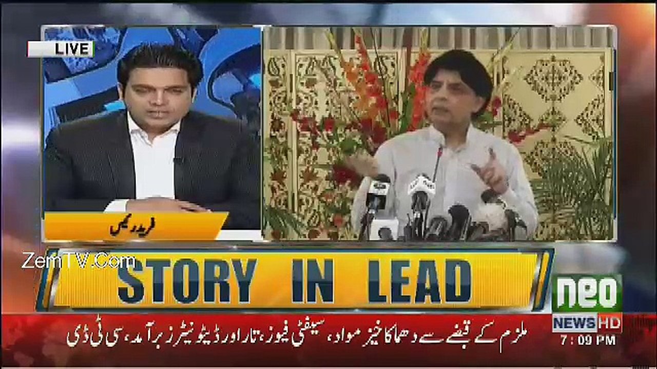 Jamhoor - 26th September 2017