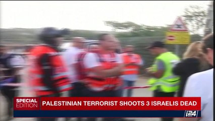 SPECIAL EDITION | Palestinian terrorist shoots 3 Israelis dead | Tuesday, September 26th 2017