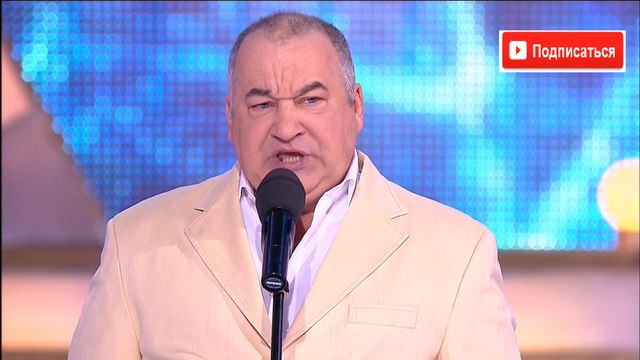 ИГОРЬ МАМЕНКО - СОСЕДКА. Юмор Анекдоты