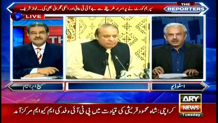 The Reporters 26th September 2017