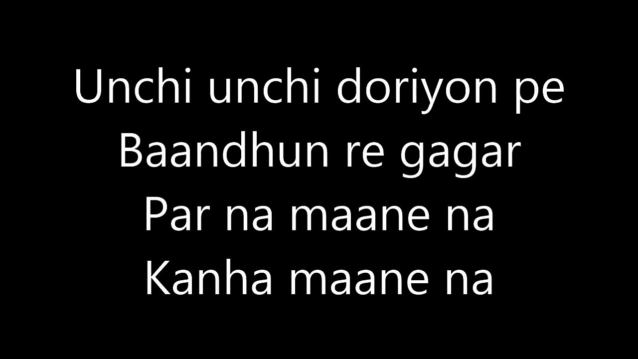 KANHA Song LYRICS Video – Shubh Mangal Saavdhan  –  Shashaa Tirupati  – Lyricssudh